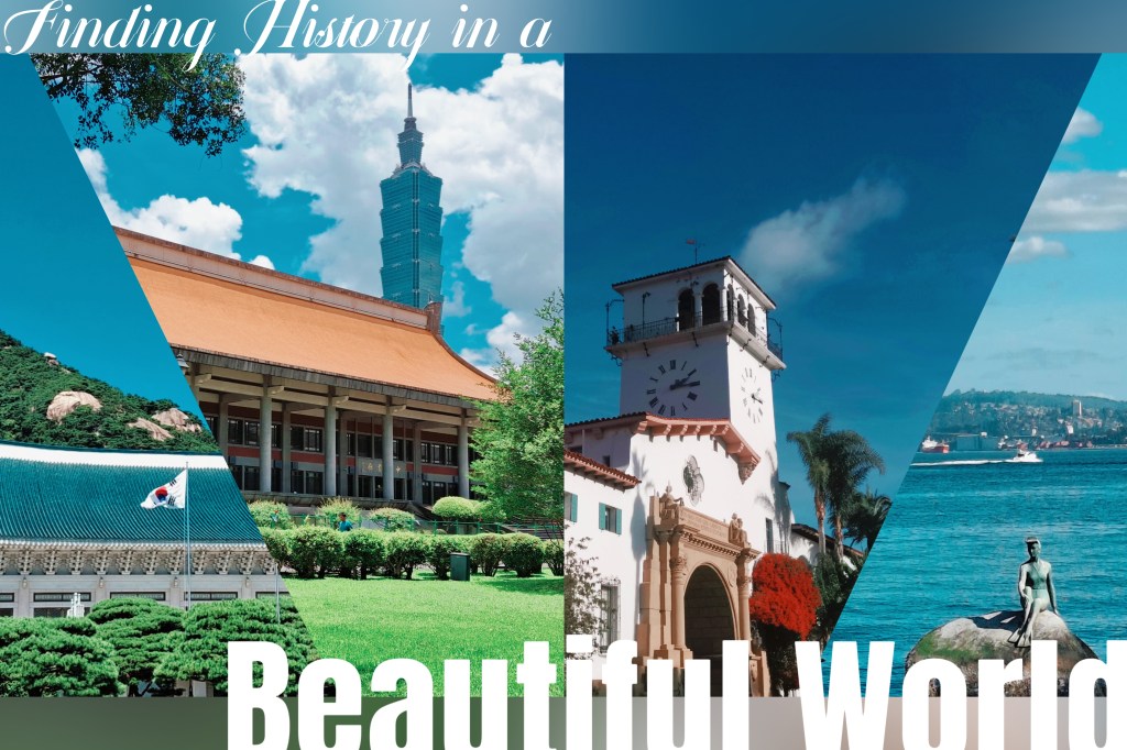 Travel Vlog Example:Imagine the History through&nbsp;Landmarks