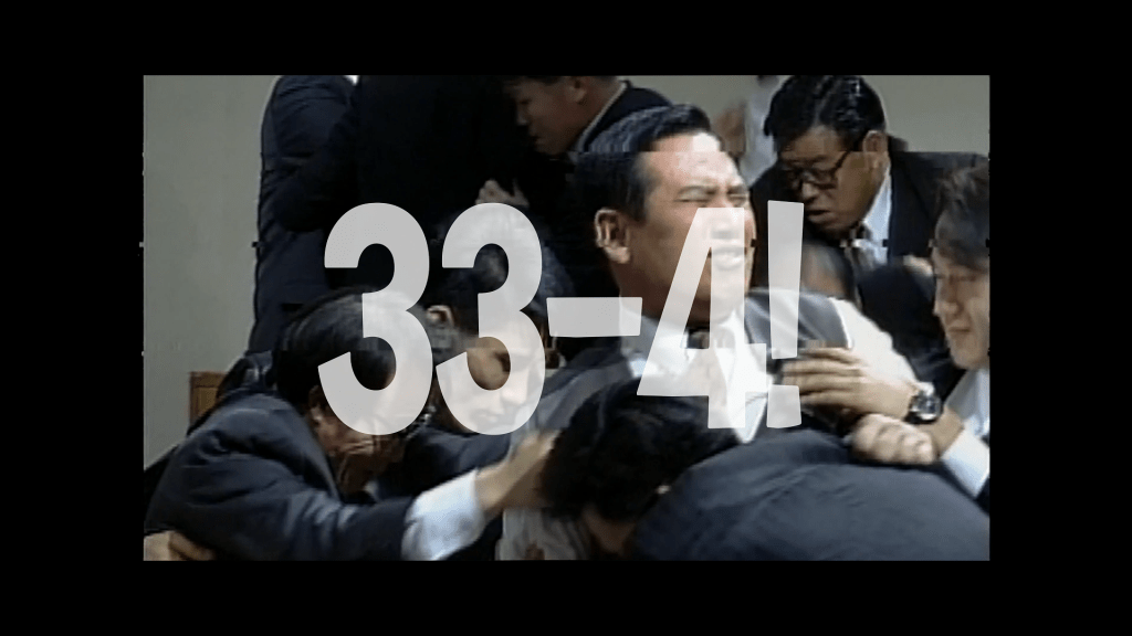 Fan Tribute Video of The Man Standing&nbsp;Next(2020)